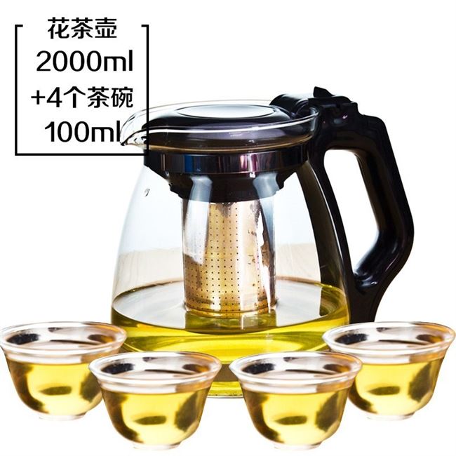 推荐Teapot set domestic tea pot glass flower tea set - 图1