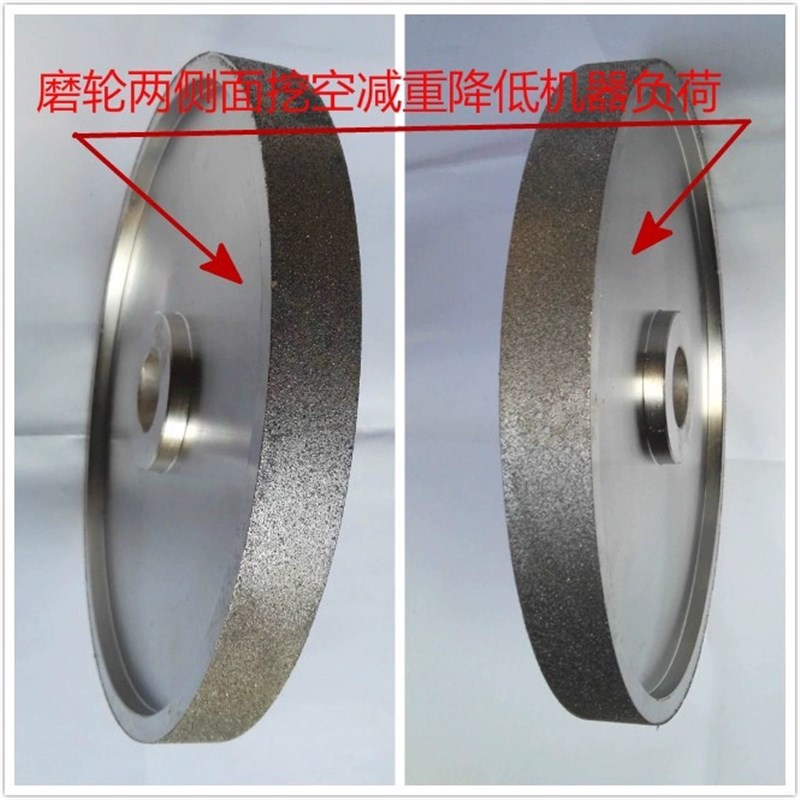 157mm32电镀合金砂轮玉石玻璃去皮金刚石平行砂轮孔砂轮机金刚 - 图0