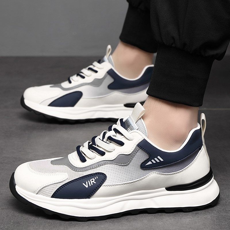 特大码男鞋45春季透气休闲鞋46跑步运动鞋子47加宽网鞋老爹鞋潮48,淘宝优惠券,粉丝福利购,淘宝优惠卷