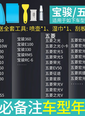 汽车後照镜防雨膜防雨水贴膜反光後视镜子下雨天防雾神器车窗玻璃