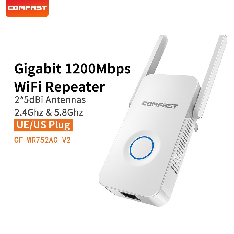1200Mbps AC Wifi Repeater 5.8G Dual Band Wireless Extender S - 图0