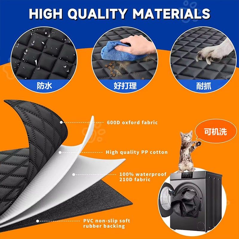 猫狗车载垫加大狗狗车载座椅套宠物后排狗窝防脏防水狗垫坐车神器,淘宝优惠券,粉丝福利购,淘宝优惠卷