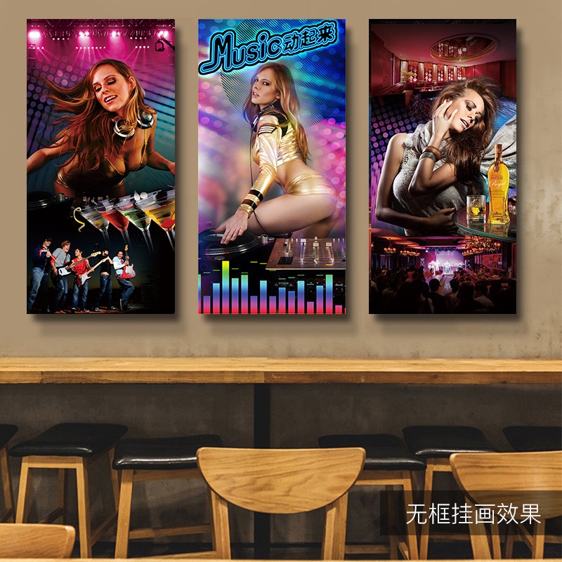 速发酒吧装饰画创意个性夜店壁画大厅玄关挂画酒吧包厢沙发墙KTV - 图1