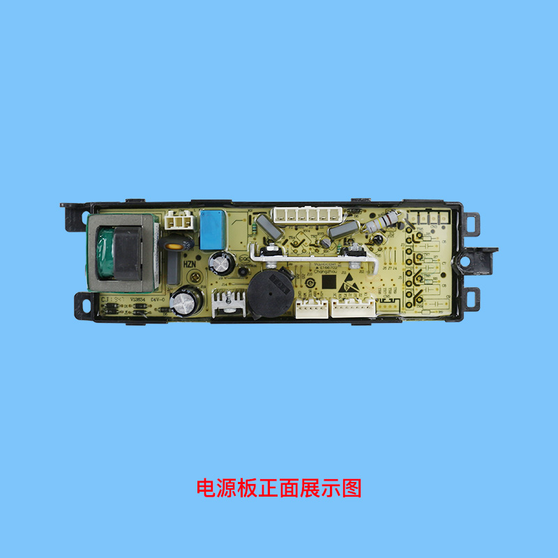 适用海尔洗7机电g脑板电源板主板XQS60-M/2868XQS衣0-M8286全新 - 图2