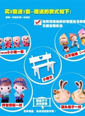 新款家居墙上置物架装饰品小摆件吊脚娃娃客厅电视酒柜工艺品摆设