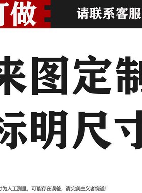 铁板鸡架炉商用摆摊专用铁板锅铁板烧商用鸡架炉子炸鸡骨架摆摊脆
