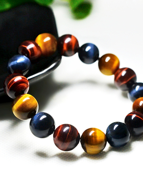 天然虎眼石红黄蓝三色手链女炫彩虎睛石佛珠情侣手串男木变石首饰