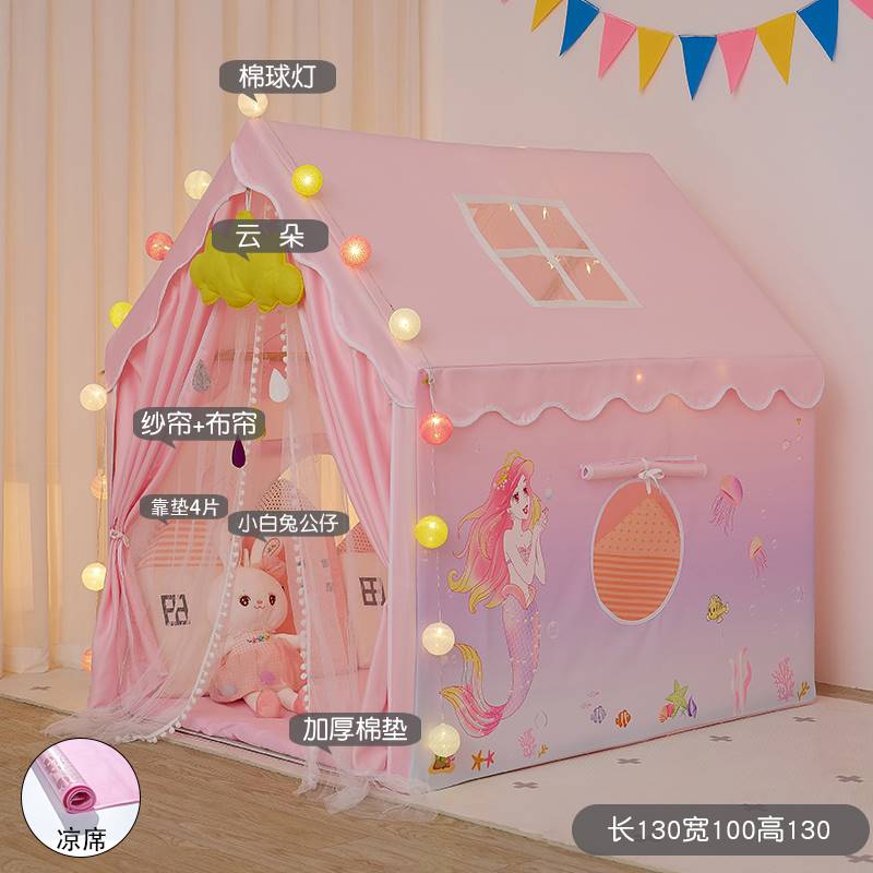 新品Naughty House Tent Indoor Children's Girl PrincesYs Hous - 图0