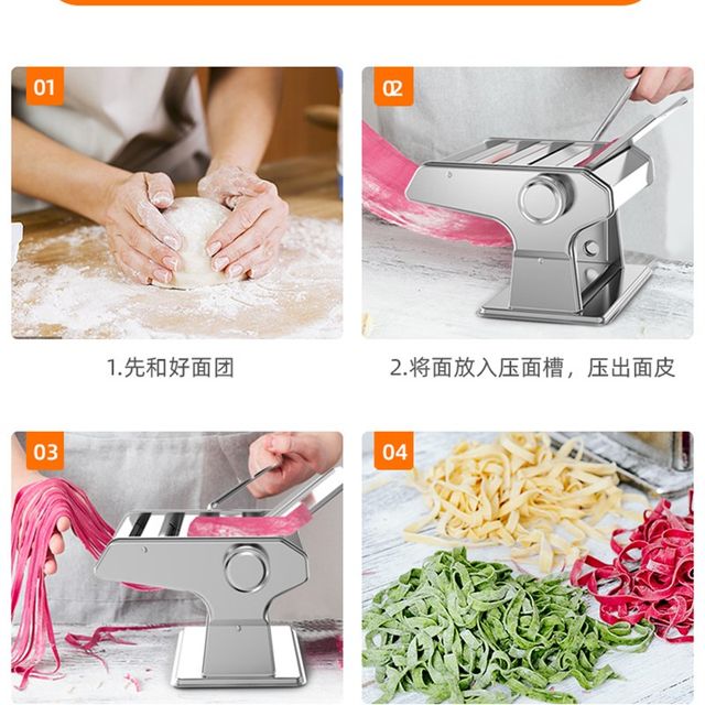 Noodle machine for home manual multi-functional noodle press small rolling machine hand-cranked noodle T tool grinding machine for noodles