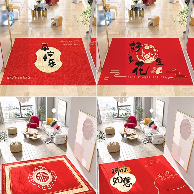 新中式入户门地垫进门门口脚垫家用pvc可擦免洗进户门垫皮革地毯,淘宝优惠券,粉丝福利购,淘宝优惠卷