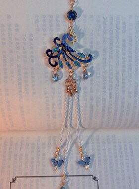 新款旗袍压襟茶服胸针汉服配饰禁步小凤流苏水晶 典雅精致明制