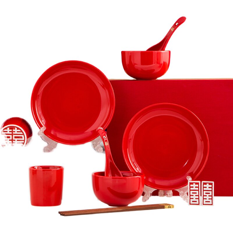 新婚礼物送新人朋友闺蜜女哥哥订婚结婚实用高档陶瓷餐具杯子定制