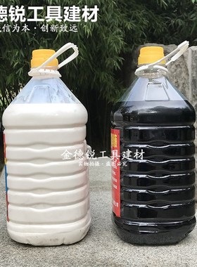 套丝机切削液绿色 乳化油白色 滚丝机车床皂化液铰扳润滑冷却防锈