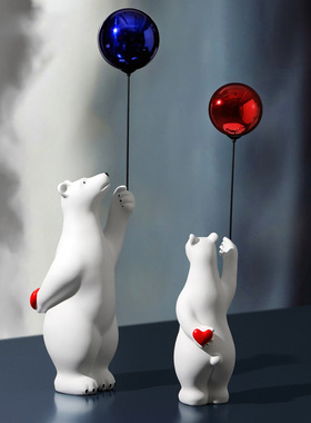 北欧创意网红兔气球摆件北极熊客厅电视柜软装饰摆设X乔迁新居礼