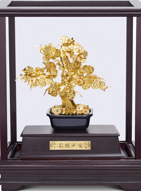 开业礼物金箔工艺品招财进宝公司办公室摆件发财树搬家乔迁新居礼