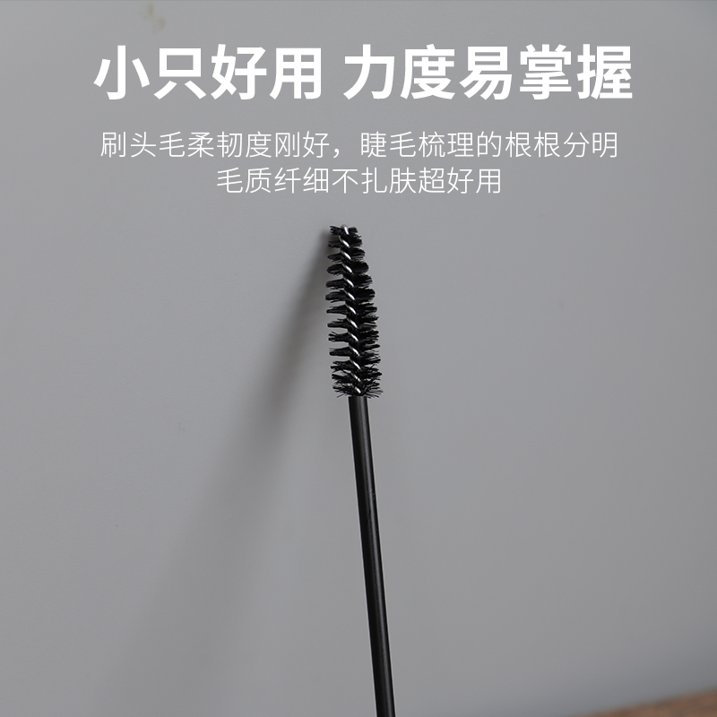 速发Makeup Brush 25/50pcs Disposable Eyebrow Eyelash Brushes