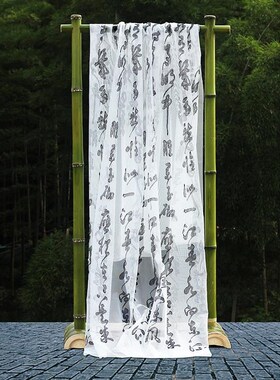 竹子架子婚庆装饰迎宾架竹架支架户外活动背景展示架竹竿中式道具