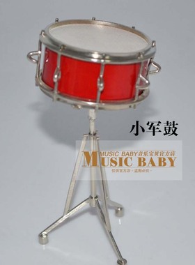 马林巴迷你模型摆件打琴生日礼物毕业书房桌面玄关 可刻字打击乐