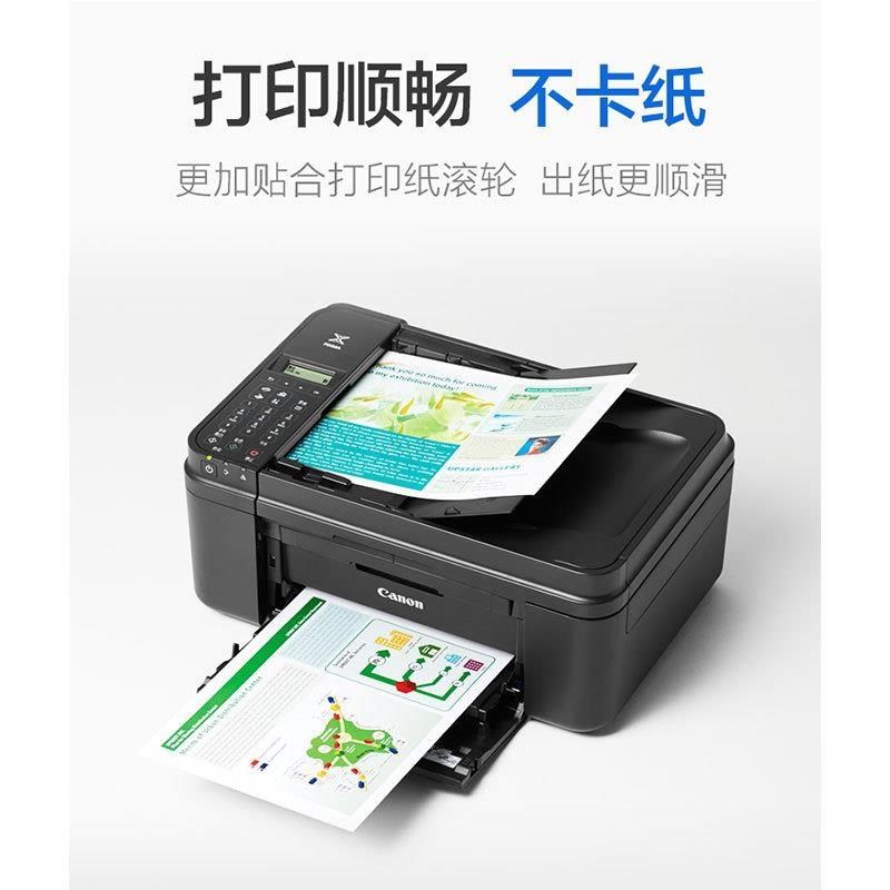 a4打印纸整箱实惠装a4纸白纸打印纸a4整箱4a纸白纸草稿纸500,淘宝优惠券,粉丝福利购,淘宝优惠卷