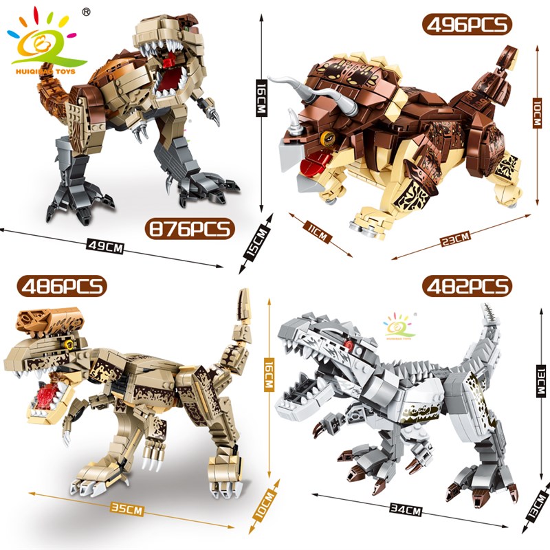 速发HUIQIBAO Jurassic Indominus Rex Dinosaur World Model Bui - 图1