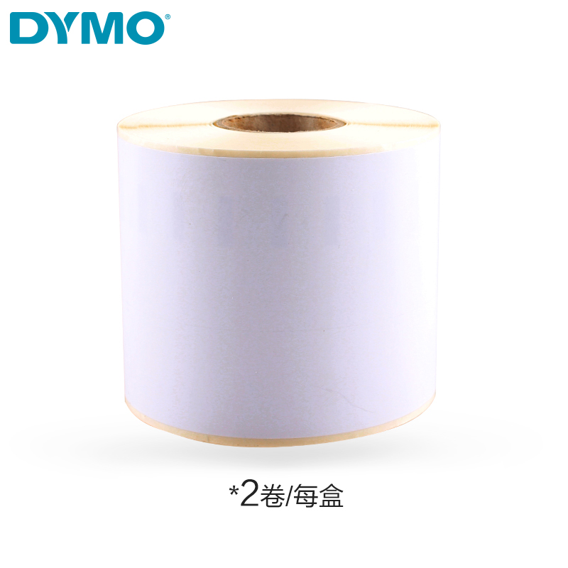 Dymo帝麽条码列印机99012不乾胶热敏条码标签纸S0722400适用dymo-图1