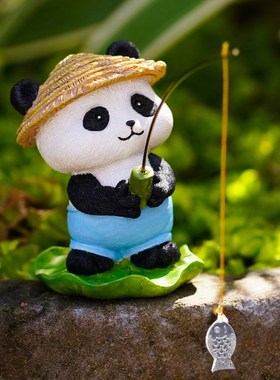 钓鱼熊猫鱼缸装饰摆件流水假山盆景户外花园鱼池桌面水族箱造景观