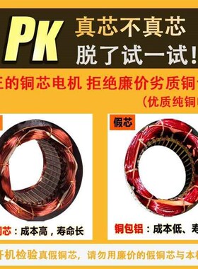 打碎机干湿两用电动磨浆机商用小型多功能肠粉打米浆机石磨豆腐机