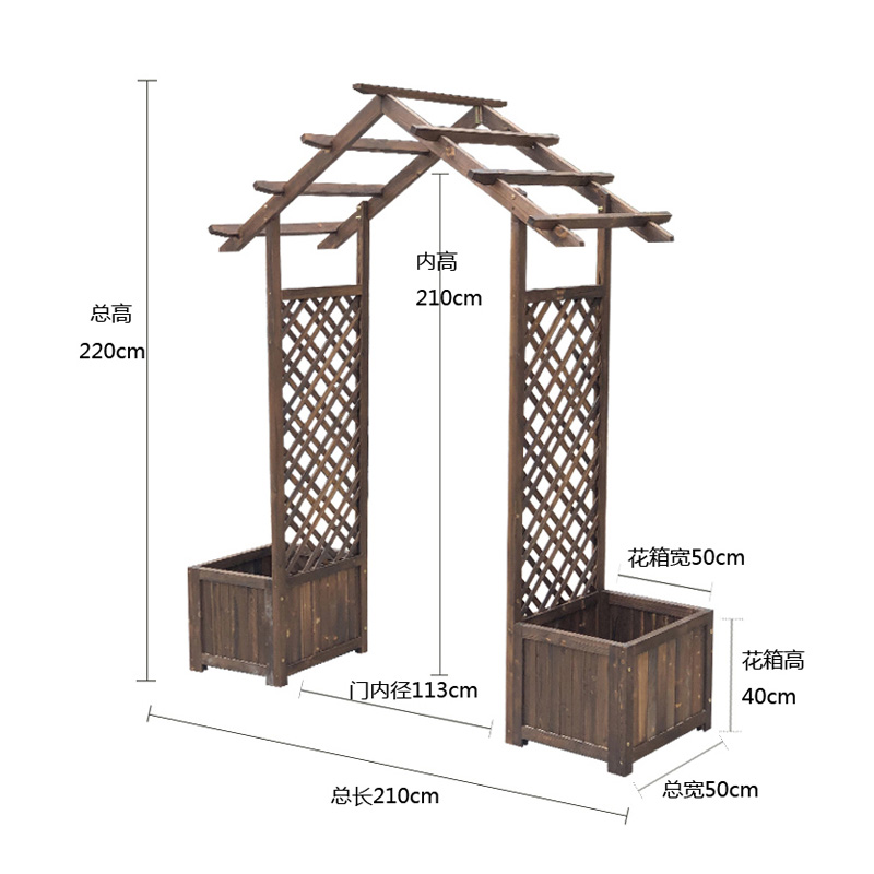 室外拱门花架爬藤架子庭院碳化防腐木花园K栅栏门花墙架网格葡萄 - 图1