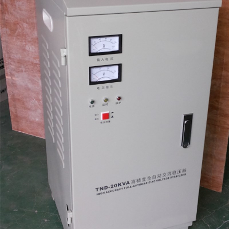 3W0相电稳压器 高精度全自动单相K0KW ISVC TND-3两KVA补 - 图3