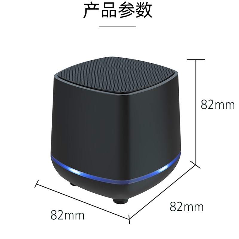 桌面USB驱动小音箱有线电脑音响台式迷你小型单内置声卡外放喇叭