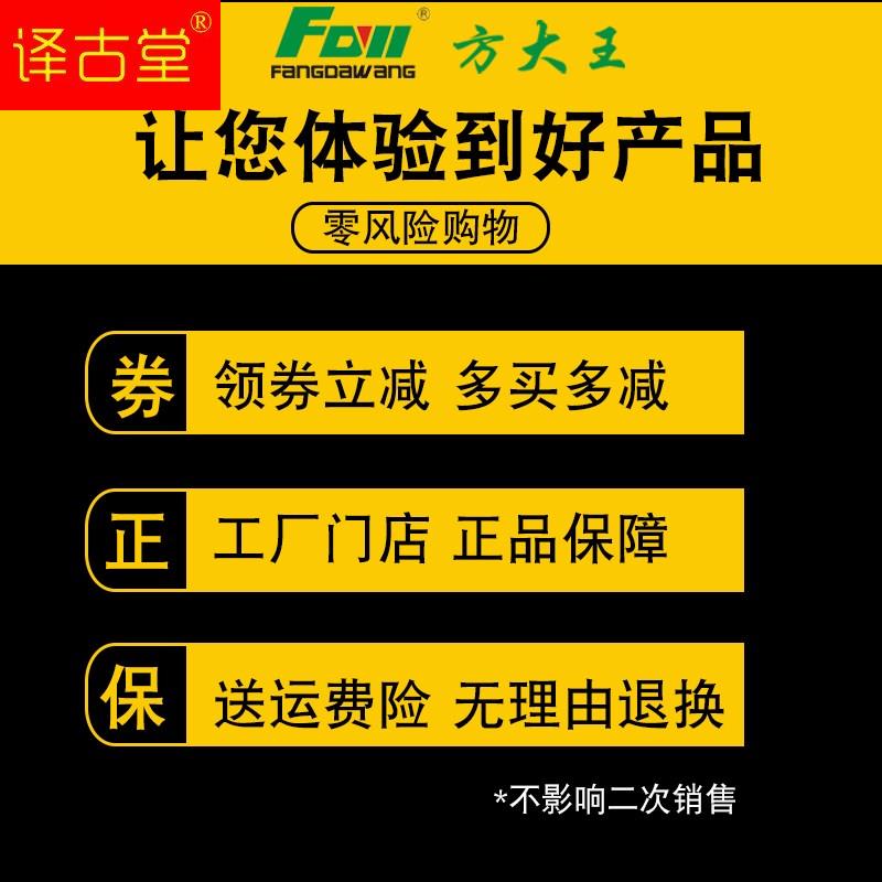 新款王电锤钻头合金凿子铲墙王钻头方柄四坑混凝土开槽钻头无螺纹-图2