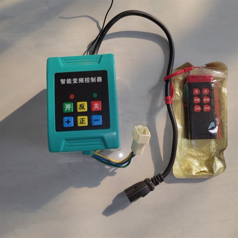 电动打药机变频遥控控制器12V48v60V72V打药喷雾器通用控制器盒 - 图2