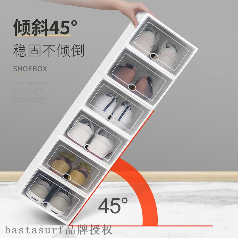 极速Thickened transparent shoebox plastic shoebox shoes stor - 图1