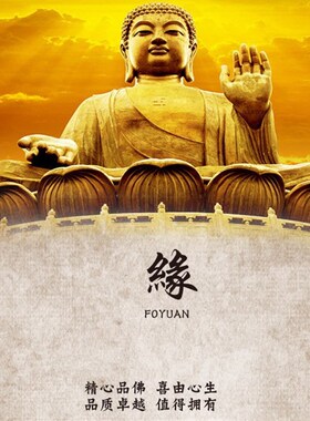 现货有求必应桌围F光普照桌裙桌布供F桌台围案布家用面双龙刺绣桌
