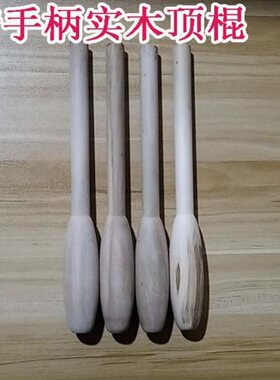 现货竹筒b粽子模具家用摆摊简单竹子包粽子现I发竹制品特产单节现