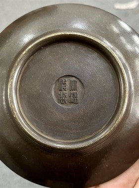 复古纯铜十二生肖盘子鎏金铜盘摆件家居客厅办公装饰工艺品收藏