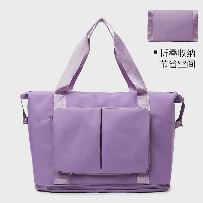 短途女士可折叠旅游行李袋手提旅行包女大容量产妇入院待产收新款,淘宝优惠券,粉丝福利购,淘宝优惠卷