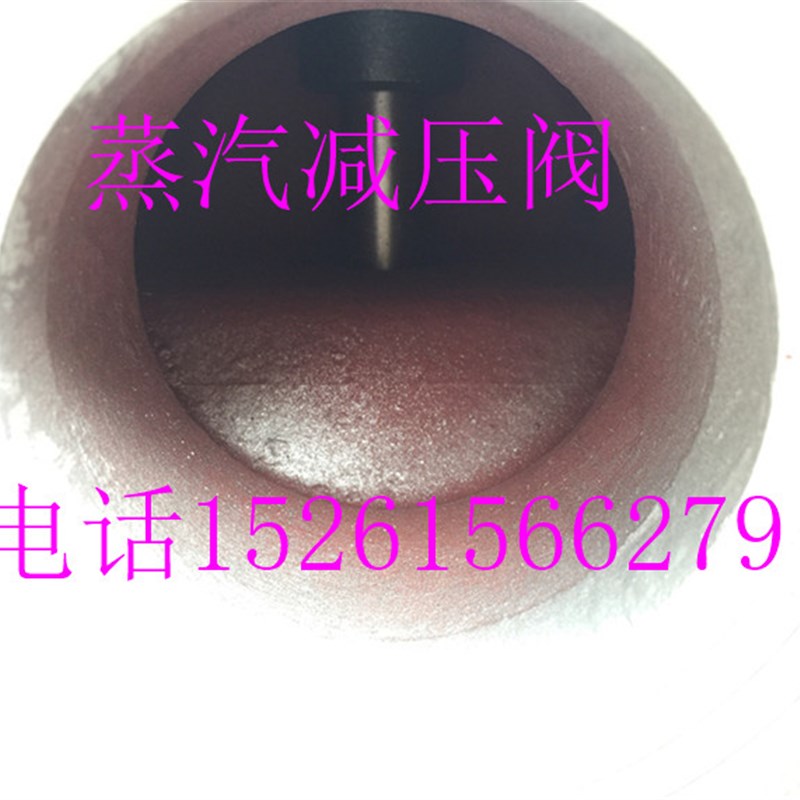 Y43H-16/25C先导式蒸汽碳铸钢法w兰减压阀DN15 20 25 32 40 50 65