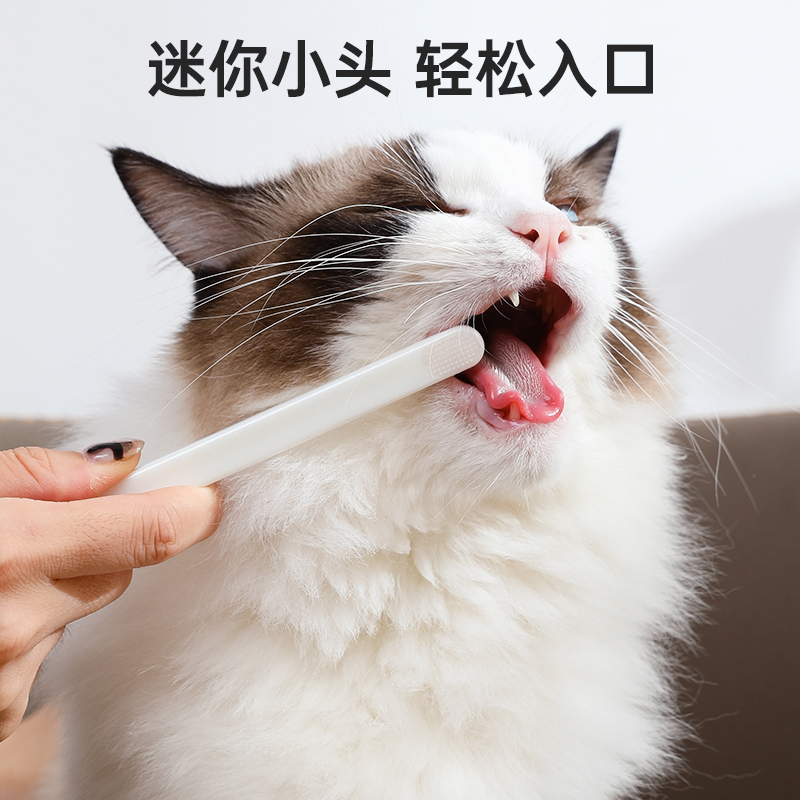 狗狗牙刷牙膏套装猫咪宠物除口臭可食用专用小牙刷神器清洁牙结石 - 图2