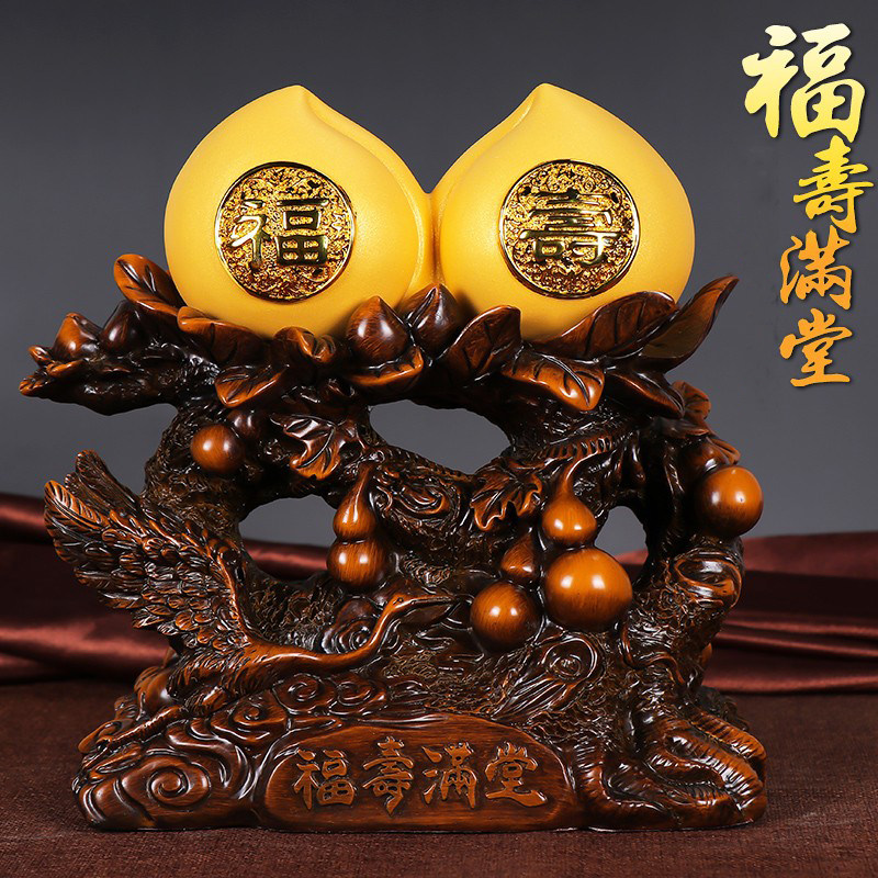寿桃摆件祝寿礼品送爸爸妈妈父母亲长辈60八十P80大寿老人生日礼