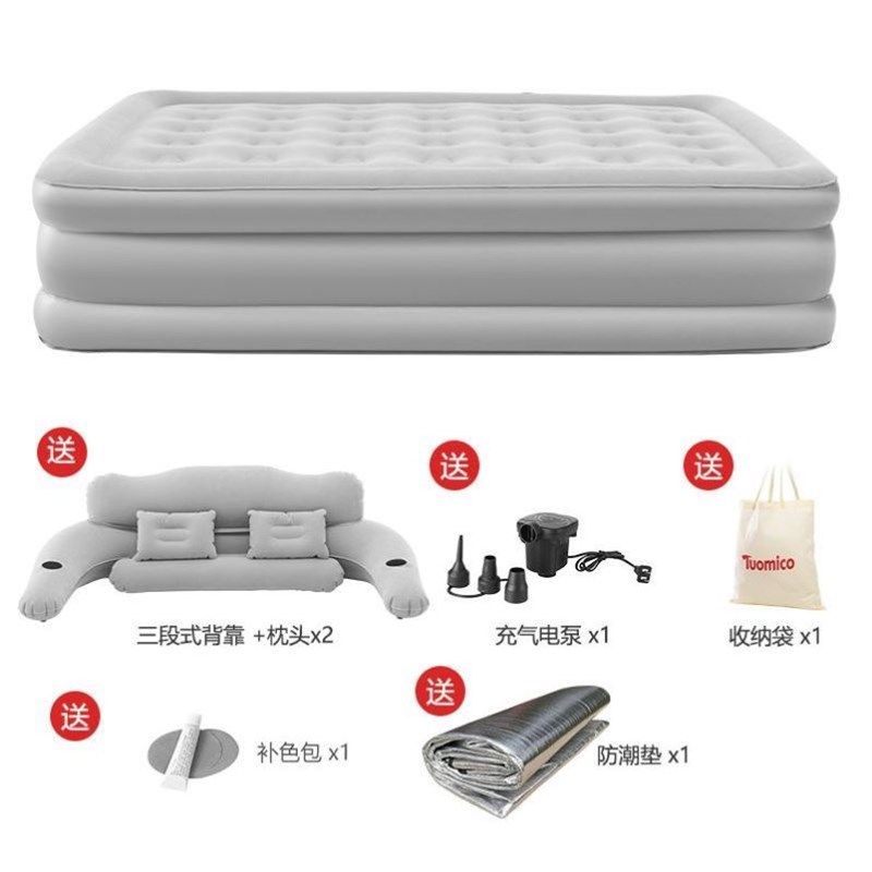 气垫床双人家用加高加厚充气床垫单人打地铺午休便携折叠充气床,淘宝优惠券,粉丝福利购,淘宝优惠卷