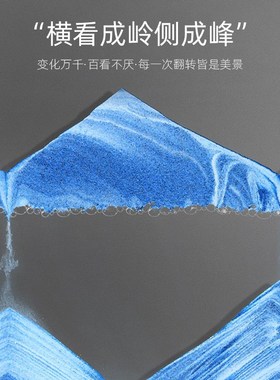 创意流沙画摆件客厅电视柜玄关酒柜装饰品生日解压轻奢家居饰品