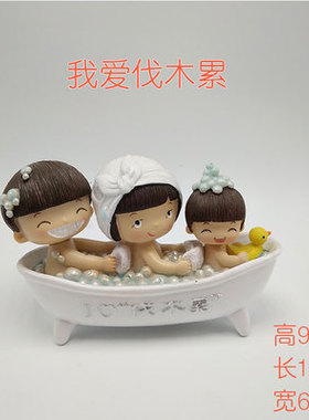 夫妻父亲子小号一家三四口人情侣娃娃摆件家居装T饰品车载创意可