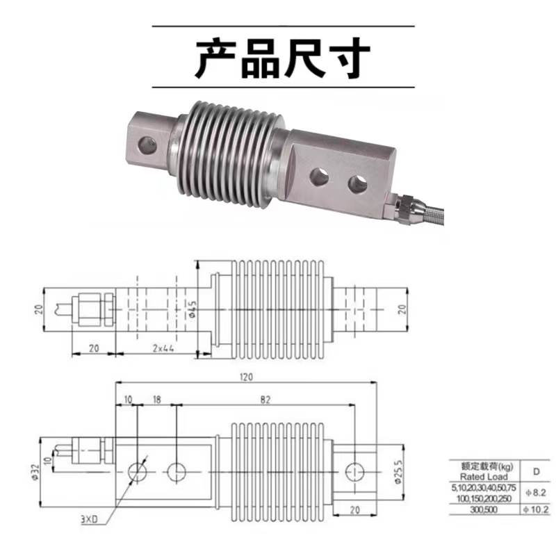 STB波纹管压力重量称重传s感器替代Z6FD1 XA B测力配料称模块-图2