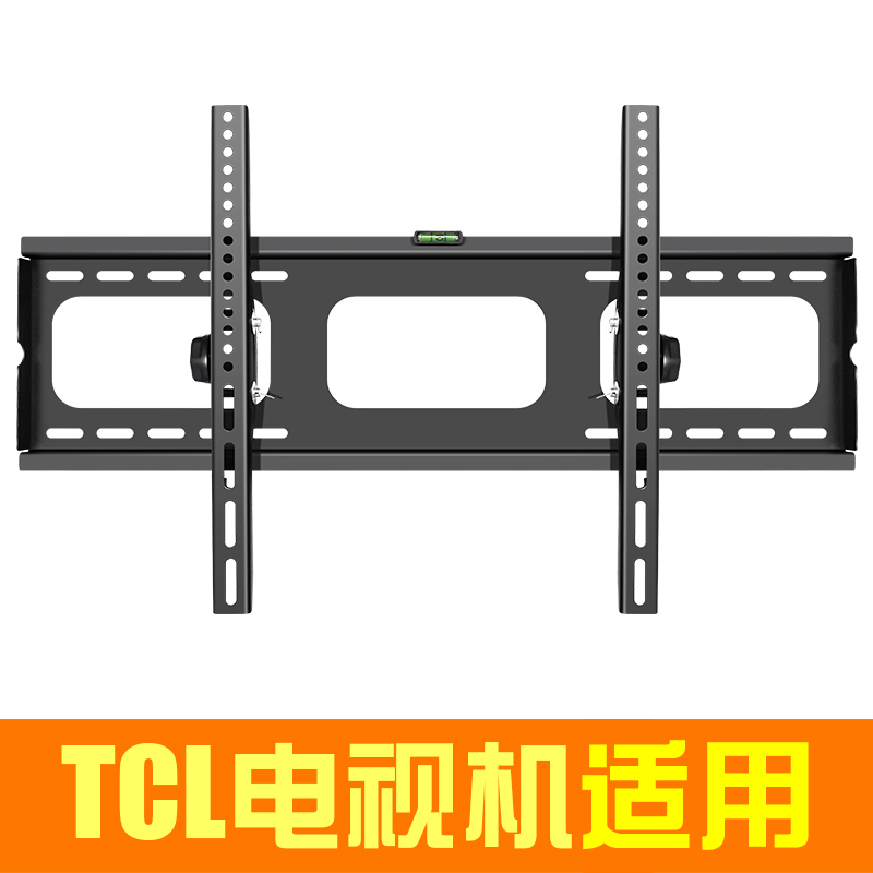 推荐适用于TCL雷鸟电视机挂架加厚可调节仰角55T8E 65V6E 75V6D 8 - 图0