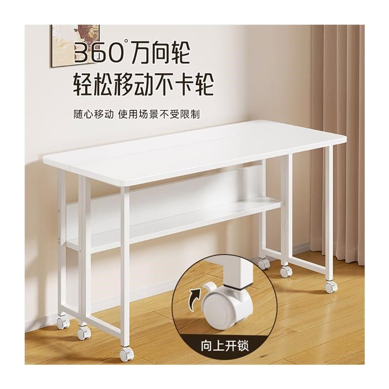 移动折叠床边桌简约家用电脑桌书架一体学生学习书桌简易小型餐桌,淘宝优惠券,粉丝福利购,淘宝优惠卷