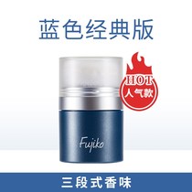 New products Japan fluffy powder hair Liu Haiphong pine powder free of washing to oil-controlled oil dry hair spray powder oil head theorizer