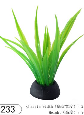 现货10pcs Mini Decorative Simulated AquatiMc Weed Aquarium A