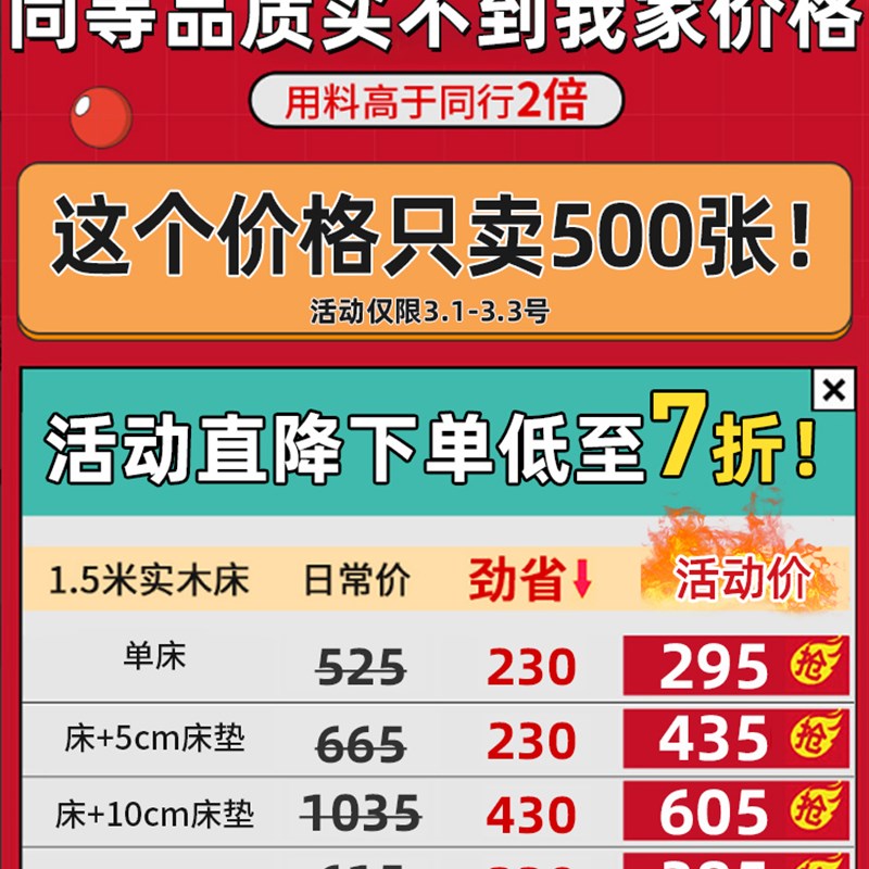 床现代销约..5m主卧双人床118m家用O经济型单床工厂直简出 - 图0