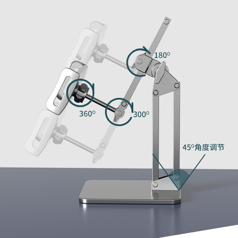 网红双机位手机架桌面平板ipad多功能电脑通用折叠式升降直播网课-图1